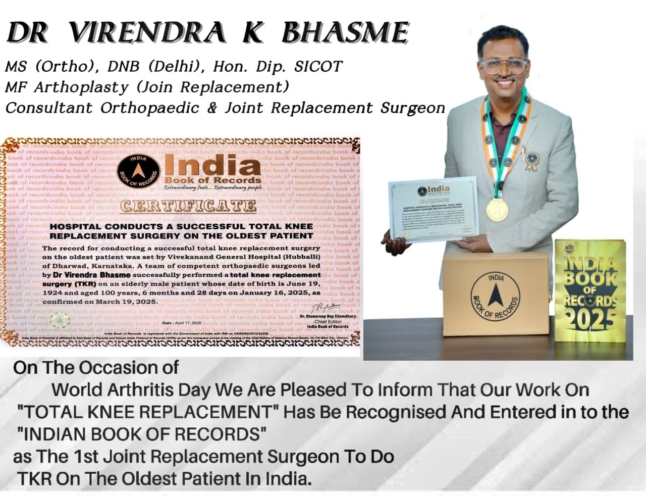 Indian Book of Records Certificate